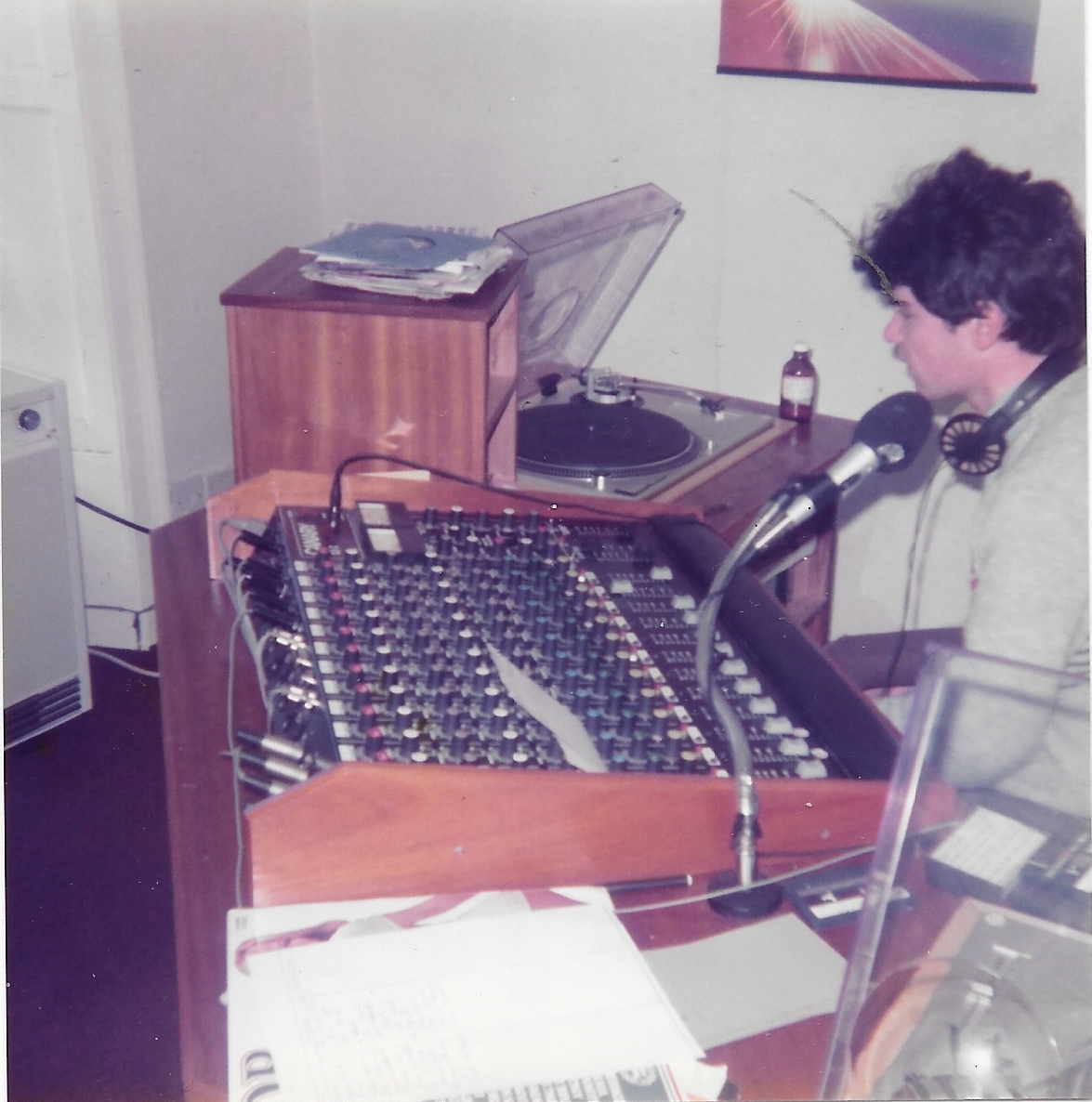 Atlantic Sound