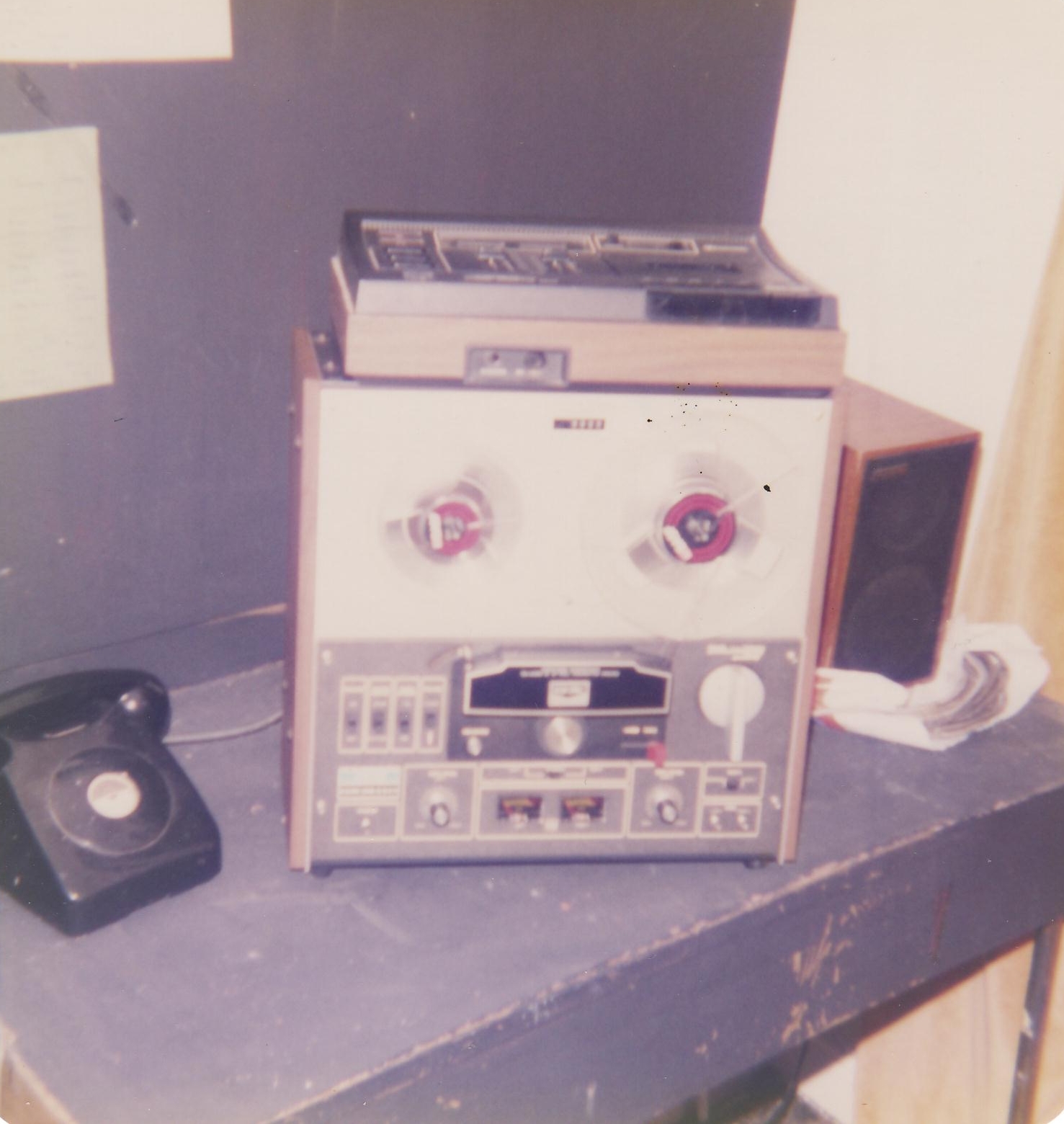 ABC Radio studio