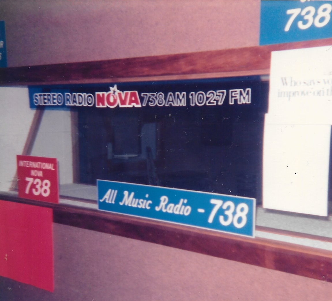 Nova Park Reception